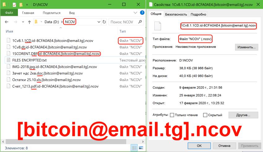 bitcoin e-mail come aggiungere fondi a bitcoin
